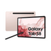 Samsung Galaxy Tab S8 WiFi - www.laybyshop.com